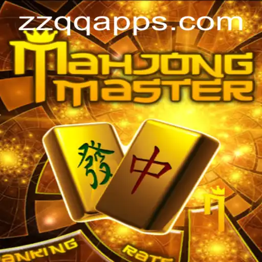 Introdução ao MahJongMaster: O Jogo Clássico Redefinido por ZZQQ.com