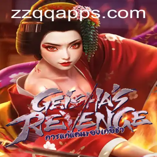 Explorando o Mundo do Jogo GeishasRevenge