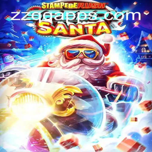 StempedeRushSpeedy: Descubra o Empolgante Mundo deste Novo Jogo